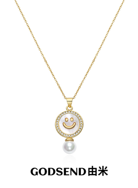 Godsend由米笑脸珍珠项链女款2025新款贝母吊坠轻奢颈链女