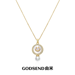 Godsend由米笑脸珍珠项链女款2025新款贝母吊坠轻奢颈链女