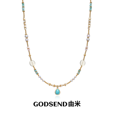 Godsend由米丨松石项链女款虎眼石锁骨链高级感天然珍珠锁骨链女