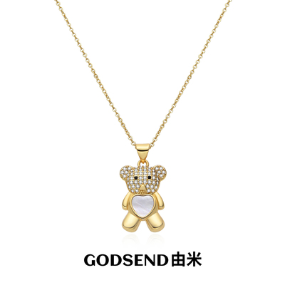 【周深同款】Godsend由米小熊项链高级感贝母吊坠女颈链锁骨链女