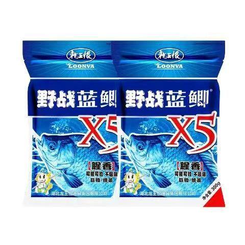野战蓝鲫X5腥香饵料野钓鲫鱼鲤鱼鱼饵红虫奶香鲫鱼食