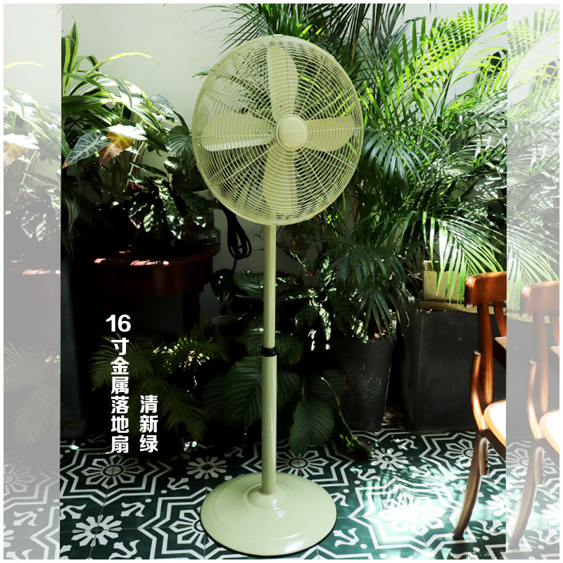 商用家用金属风扇落地扇
