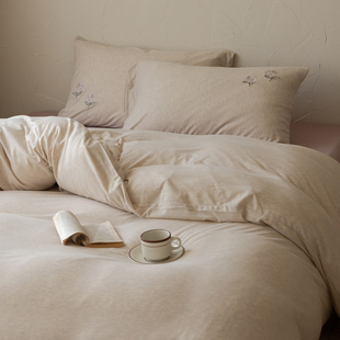 奶茶燕麦色A类裸睡发热针织混纺磨毛棉布床品柔软被套床单四件套