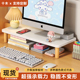 电脑增高架桌面延长学生宿舍桌上好物书架改造缝隙置物架收纳神器