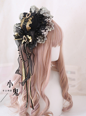 小鬼原创黑色烫金Lolita发箍搞死黑红哥特系小礼帽华丽款黑金发带