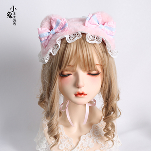 甜蜜波波甜鼠毛绒小熊耳朵发饰甜美lolita小物熊耳发带洛丽塔头饰