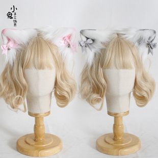 甜美粉色cos毛绒仿真兽耳原创黑色猫耳发夹可爱蝴蝶结铃铛头饰KC