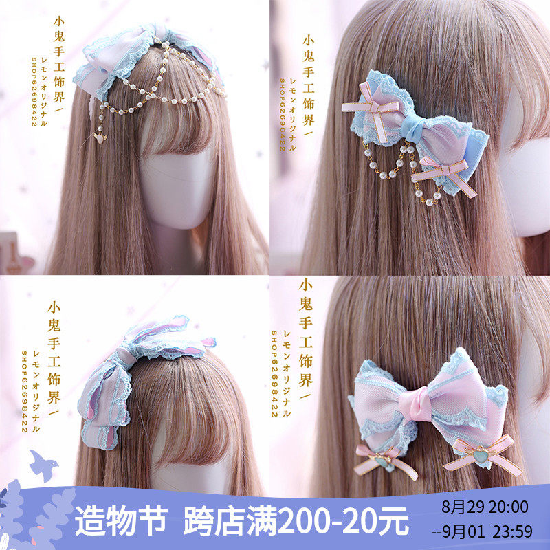 粉蓝梦幻色系日系手工蝴蝶结发夹软妹蝴蝶结发饰头饰LOLITA原