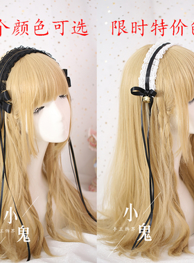 日系软妹Lolita洛丽塔发箍白色手工蕾丝KC发带动漫萌娘女仆头饰品