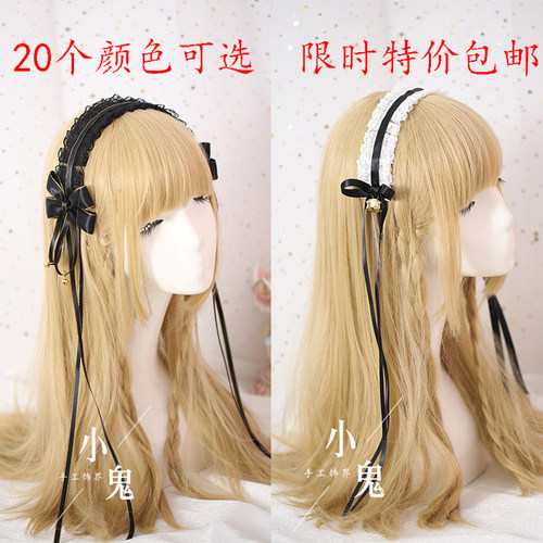 软妹洛丽塔发箍白色蕾丝动漫女仆