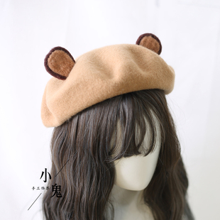 日系甜美可爱软妹超萌蓓蕾帽子熊耳帽羊毛呢软萌熊耳朵贝雷帽百搭