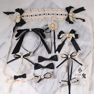 原创日系软妹Lo娘发箍蕾丝发夹lo娘甜美边夹黑色kc蝴蝶结头饰发带