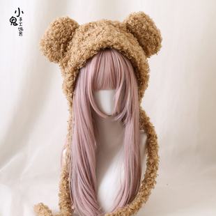 少量现货回馈 可爱蕾丝雷锋帽洛丽塔小熊耳朵百搭毛绒ins包头帽子