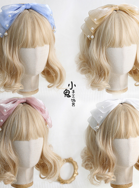 日系人鱼姬珠光百搭发箍日常优雅蝴蝶结头箍Lolita芙拉小姐kc头饰