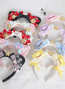 日系手作呲甜软妹洛丽塔粉蓝猫耳发箍发饰可爱Lolita蝴蝶结KC头饰