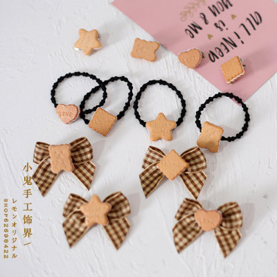 taobao agent Japanese food play biscuits chocolate biscuit grid and hair clip holding the bear star bow hair hair clip sweet hair rope