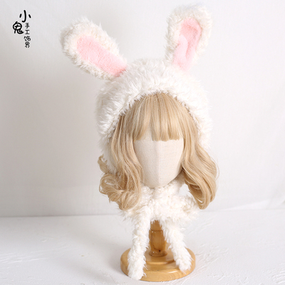 系可爱蕾丝雷锋帽洛丽塔兔耳朵帽