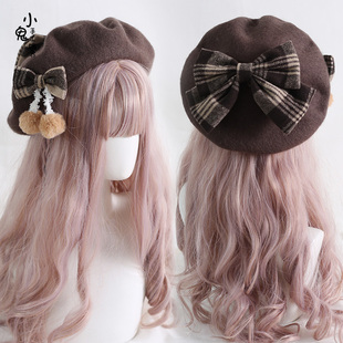 奶咖英伦lolita百搭贝雷帽甜美可爱复古羊毛秋冬格子大蝴蝶结帽子