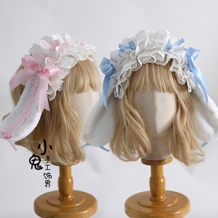 原创多色可爱垂耳兔发带kc棉布蕾丝Lolita百搭软妹LO娘头饰可造型