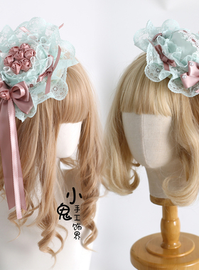 原创lolita可爱甜美颈链小物手作甜品扁帽礼帽发带kc可搭花屿蝶