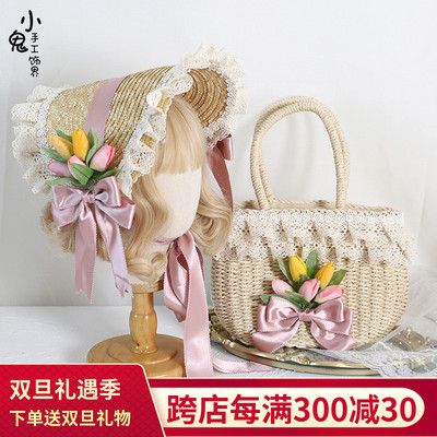 taobao agent Original Lolita Tulip Politian flat hat lace hat Hanyang compromise grass editing bag elegant Loreta