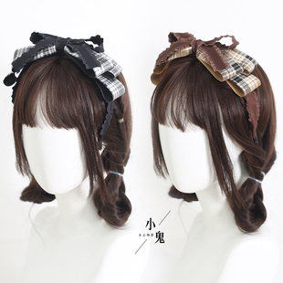 手作lo娘蝴蝶结毛呢格子英伦头饰洛丽塔KC提拉米苏咖啡色甜美发箍
