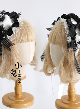 原创黑白色Lolita丝绒蛋糕华丽doll感波奈特bnt礼帽蕾丝发带小物