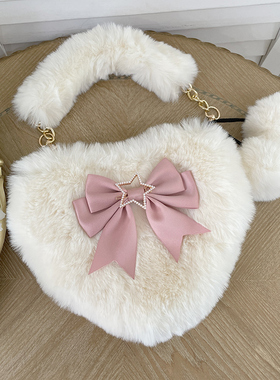 日系软妹JK制服包可爱lolita手提蝴蝶结纯色拉链獭兔毛绒爱心包包