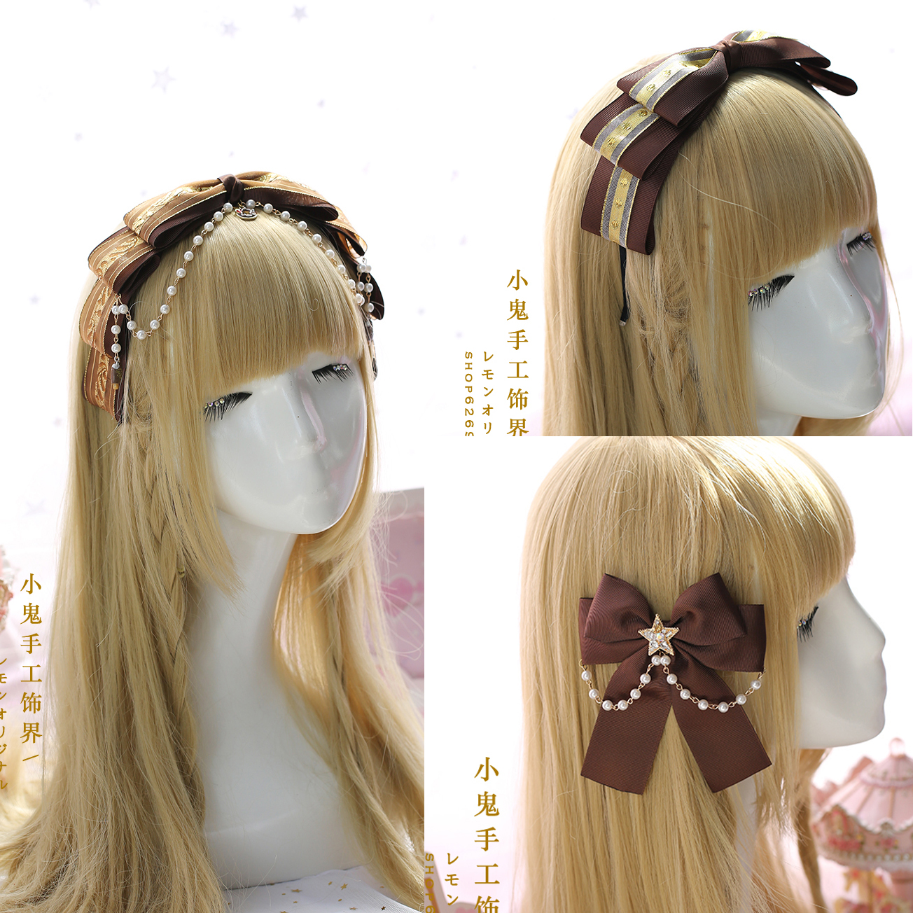Ô´´lolitaÑó×°ÈíÃÃСÐܱ߼з¢¿¨·¢¹¿·¢¼ÐÍ·Êο§·ÈÉ«ÂåÀöËþ·¢ÊÎÆ·