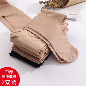 远东1200D肉色光腿袜显瘦微压塑形中厚打底裤春秋款连裤丝袜9120