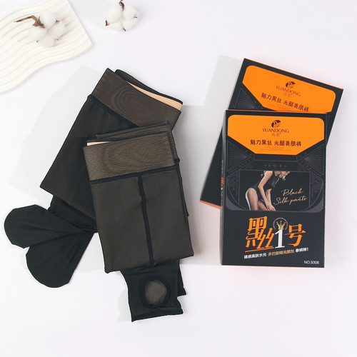 水光袜女外穿黑丝中厚打底连裤