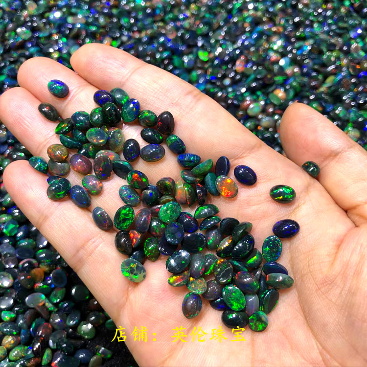 天然黑欧泊裸石戒面原石椭圆形水晶澳彩宝尺码货戒指吊坠耳钉镶嵌