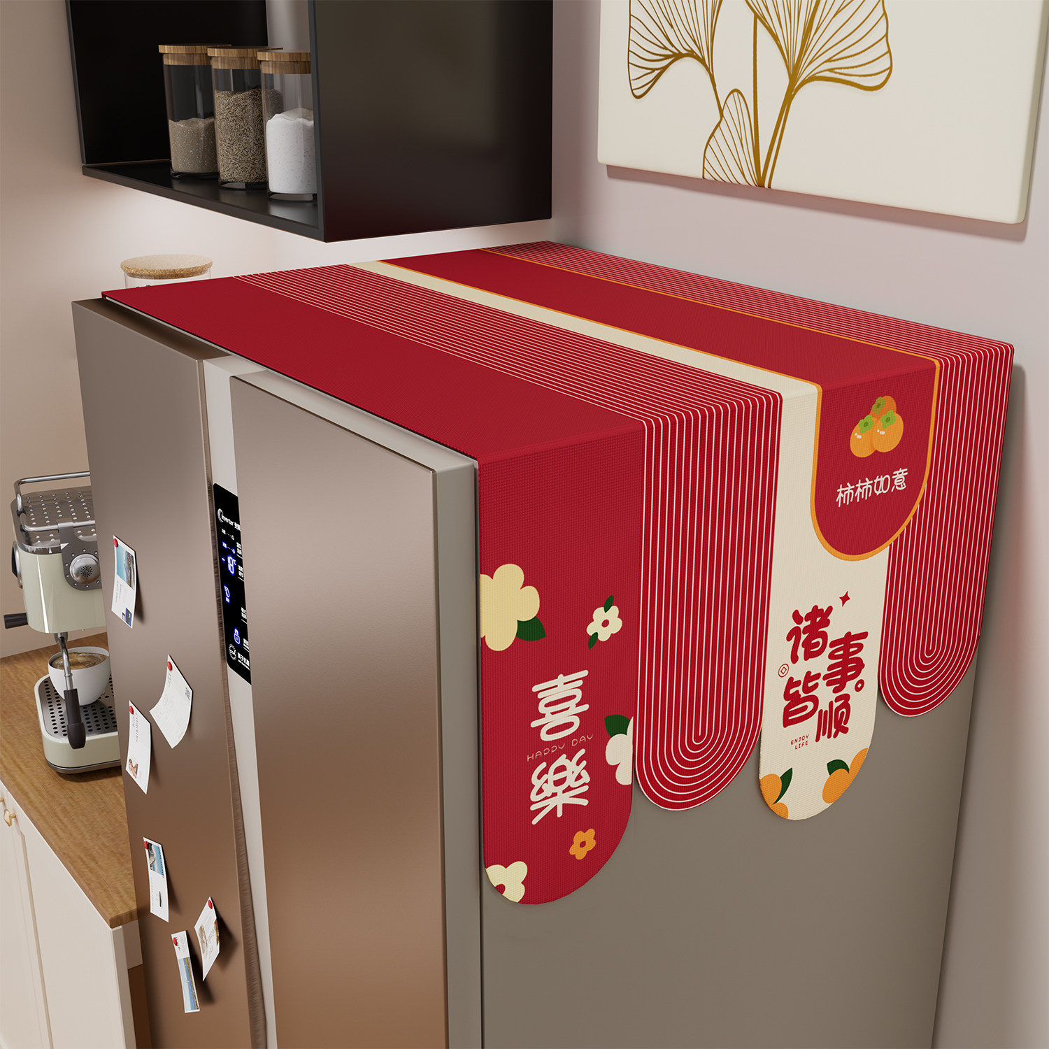 新款红色冰箱防尘盖布家用厨房单双开门顶部防灰尘遮尘冰柜盖巾布