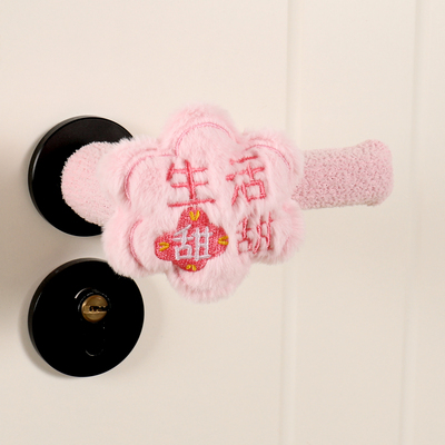 门把手保护套可爱卡通不防静电入户门儿童卧室手柄防撞拉手套家用