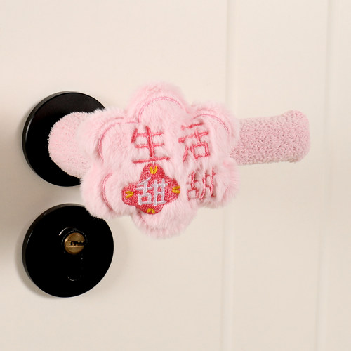 门把手保护套可爱卡通不防静电入户门儿童卧室手柄防撞拉手套家用