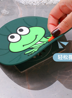 下水道防返臭神器地漏盖封口盖防反味堵口器卫生间厕所除臭防虫盖