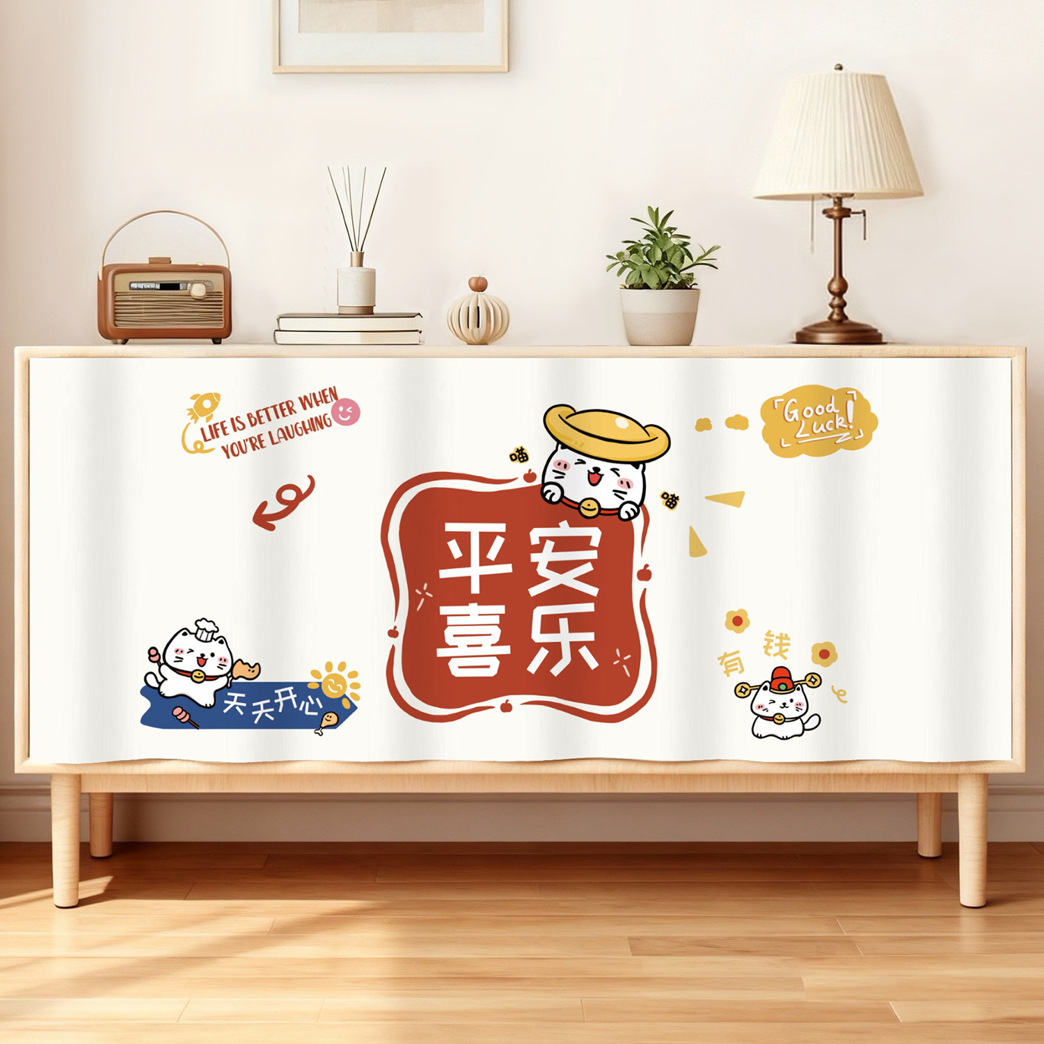 柜子杂物遮丑帘厨房橱柜遮挡帘拉帘鞋架衣柜防尘帘免打孔加厚布帘
