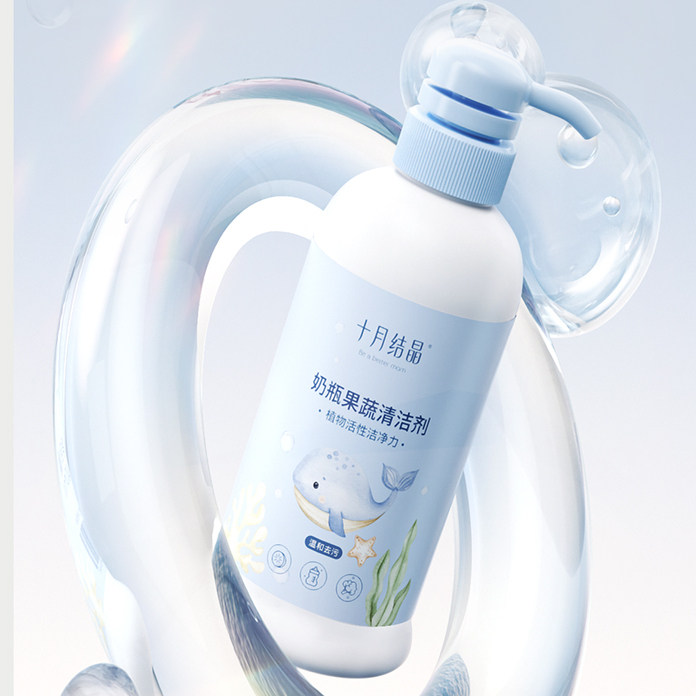 十月结晶奶瓶清洗剂400ml