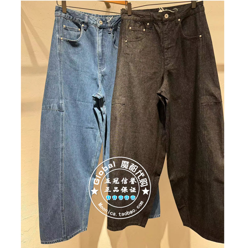 萝卜裤长裤四季百搭牛仔裤