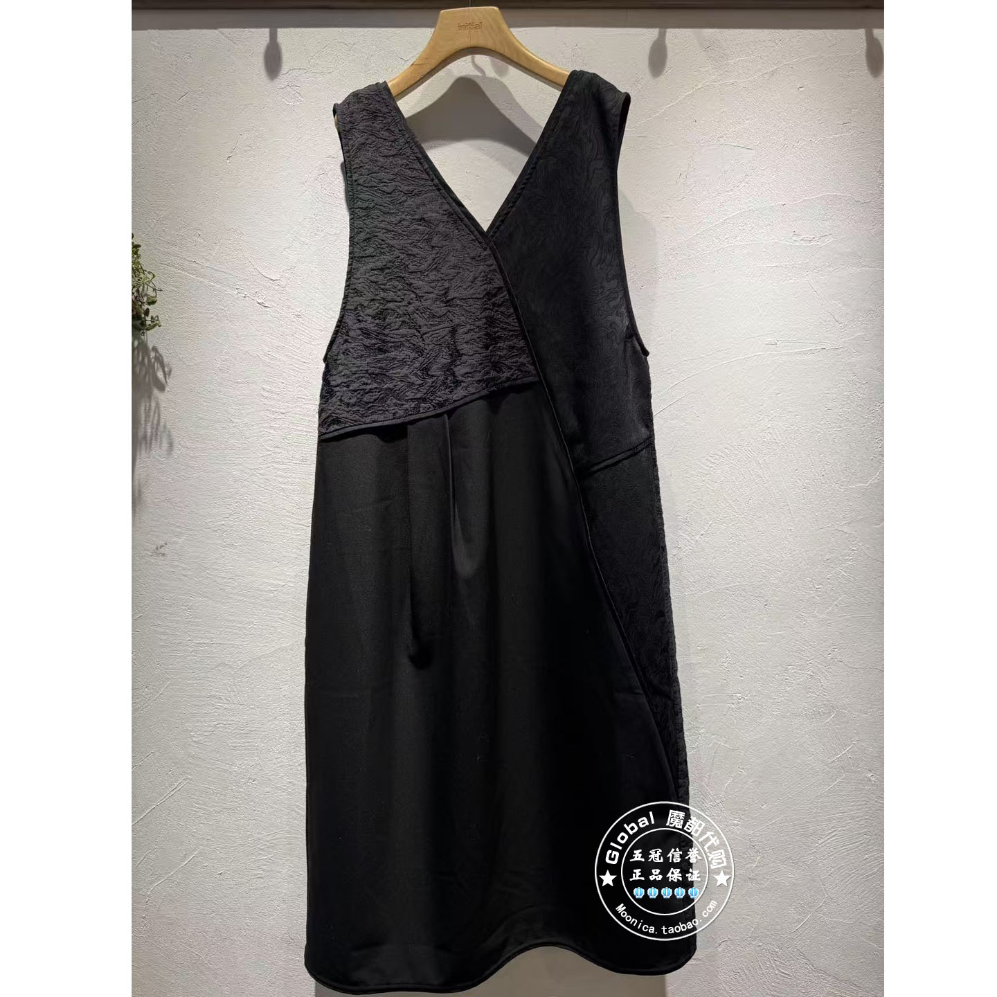 INITIAL国内代购 26春 女V领拼接无袖连衣裙26SDNFMCVV581不退换