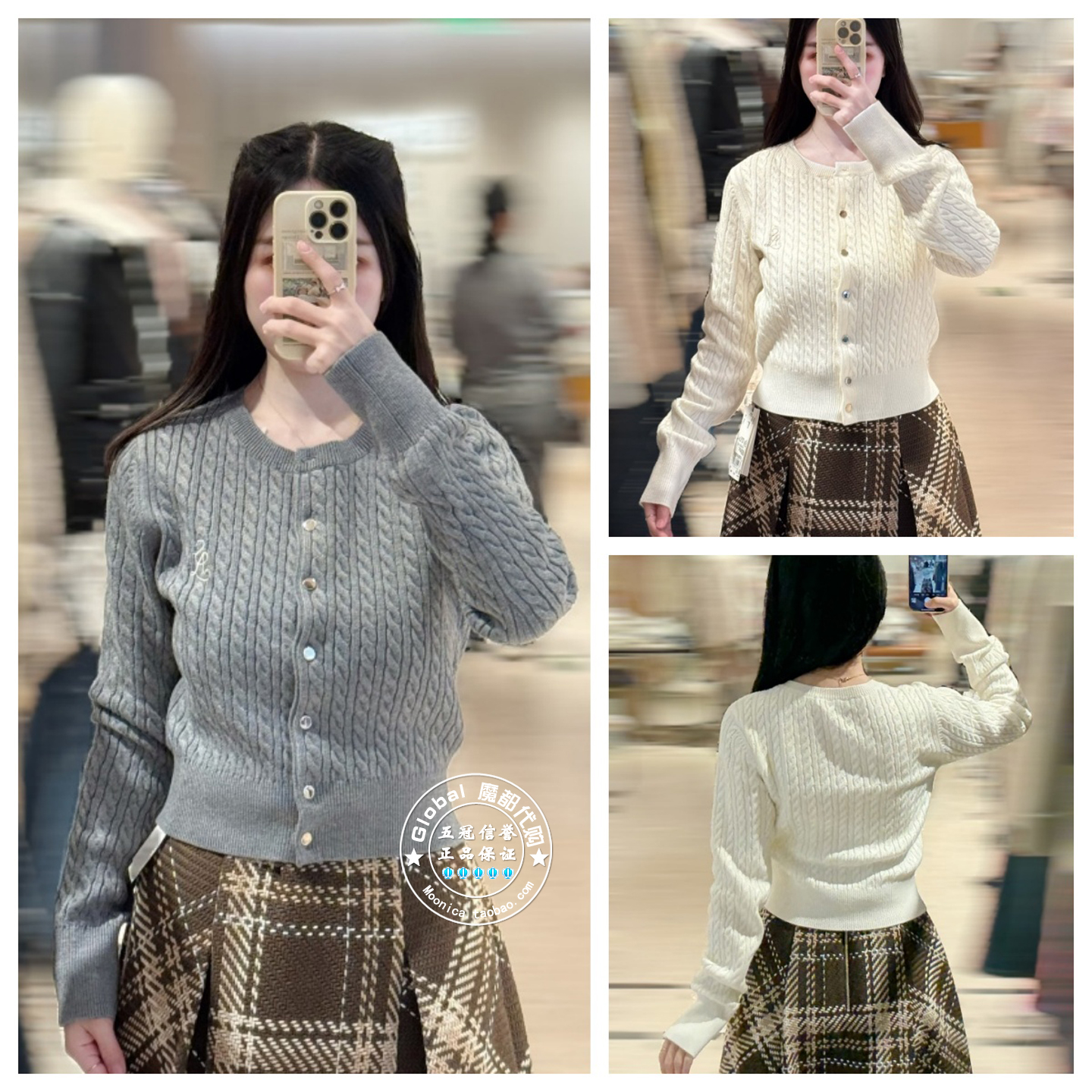 SNIDEL针织开衫logo刺绣圆领纯色