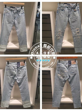 正品levis李维斯 25夏 501直筒牛仔裤男 A5875-0009/A5875-0010