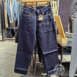 男士 26春 568宽松直筒美式 复古牛仔裤 0078 正品 29037 levis李维斯