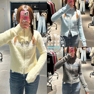 特价 SLY国内代购 24秋冬 毛绒立领拉链针织衫毛衣 030HAR70-3051