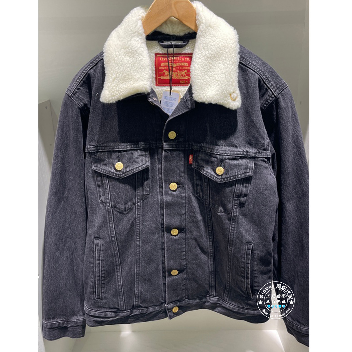 正品levis李维斯 26早春 男士仿羊羔毛翻领牛仔外套 006P8-0000