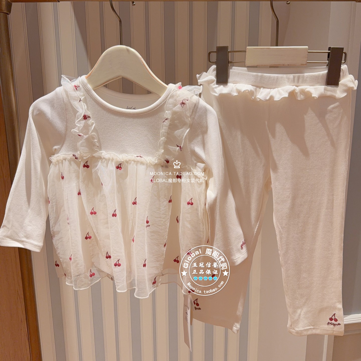 gelatopique家居服樱桃印花可爱