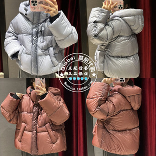 特价 MOUSSY国内代购 24秋冬 立领面包服羽绒服外套028HAA30-2461
