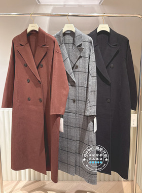 FRAY I.D国内代购 25冬 翻领双排扣羊毛混纺中长款大衣FWFC255042