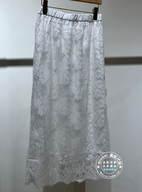 MOFAN/摩凡 国内代购 25早秋 白色蕾丝后开衩半身裙 MBB573271