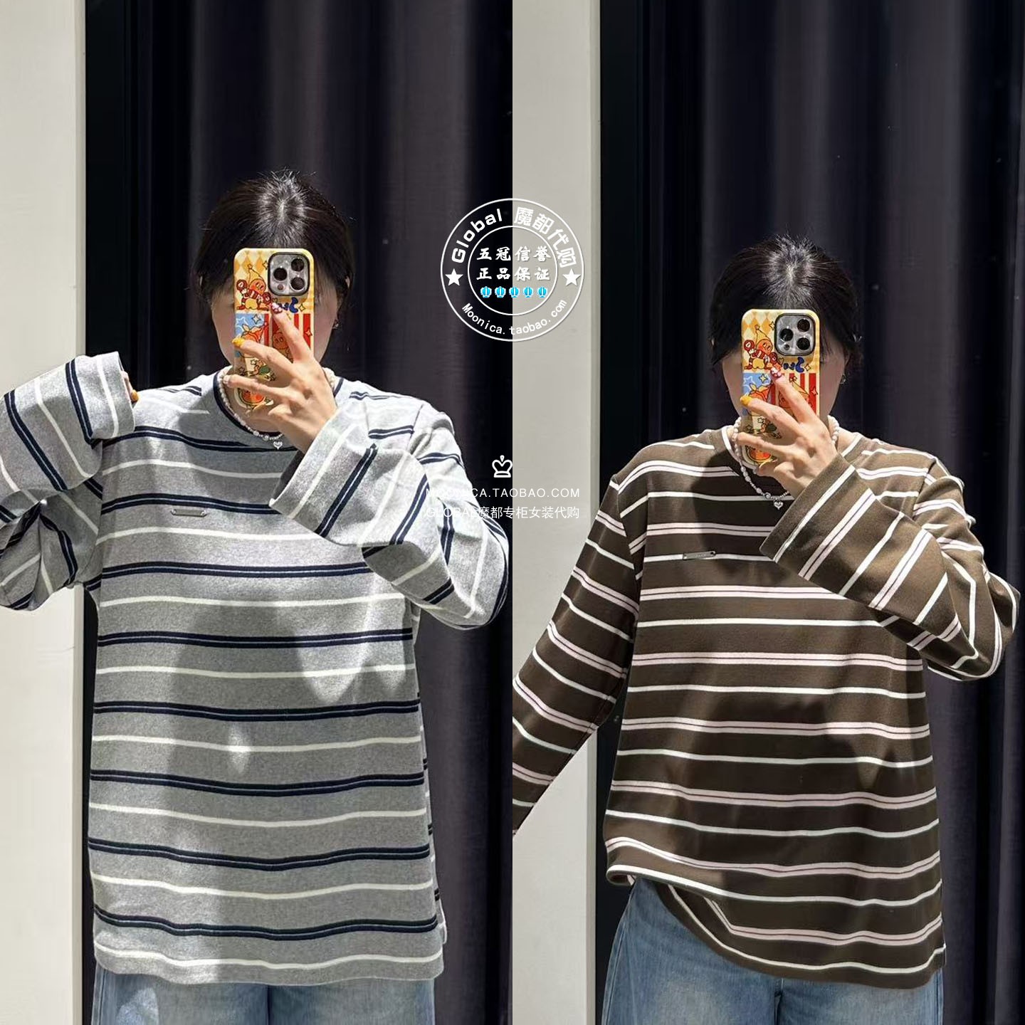 MOUSSY条纹圆领中袖棉长袖T恤衫